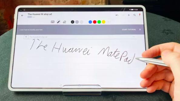 华为MatePad Pro 5G评测：强悍的麒麟990，开启全新办公方式(华为matepad pro10.8 评测2021)