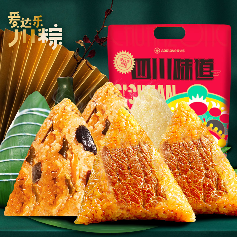 端午节送长辈什么礼物好？