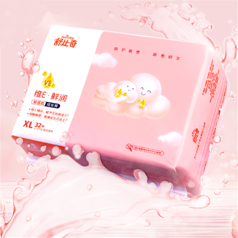 夏季宝宝纸尿裤怎么选？纸尿裤十大品牌排行榜！