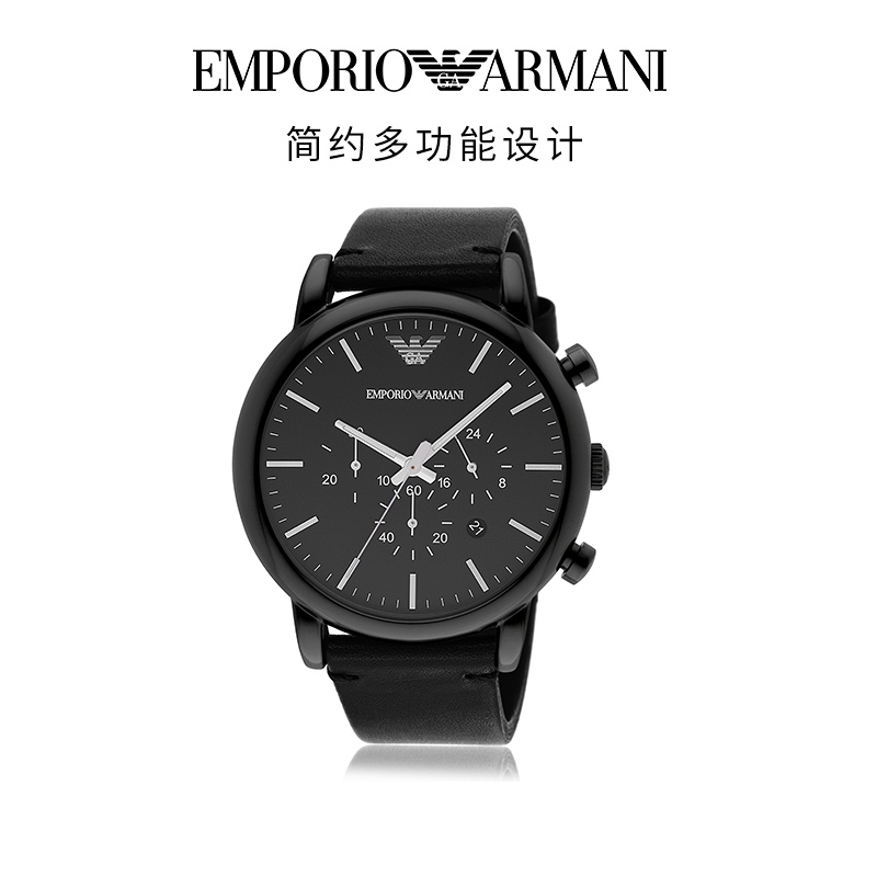 520送男朋友什么礼物比较好？520礼物选购指南！