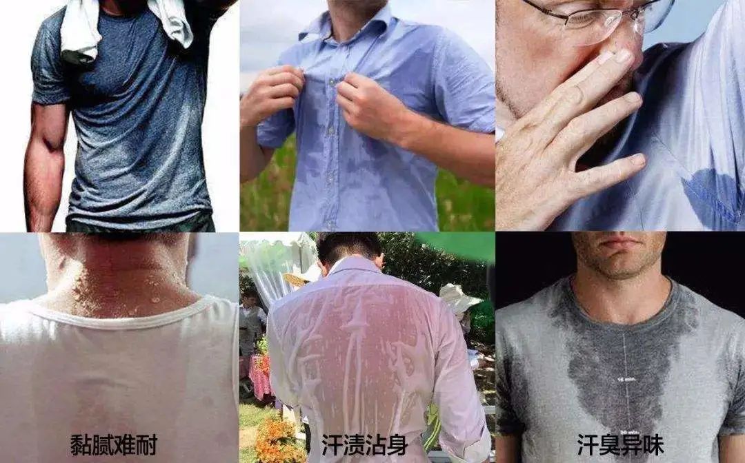 不做臭男人！这款“香水级”男士洗沐套装，让你秒变行走的“荷尒蒙”！