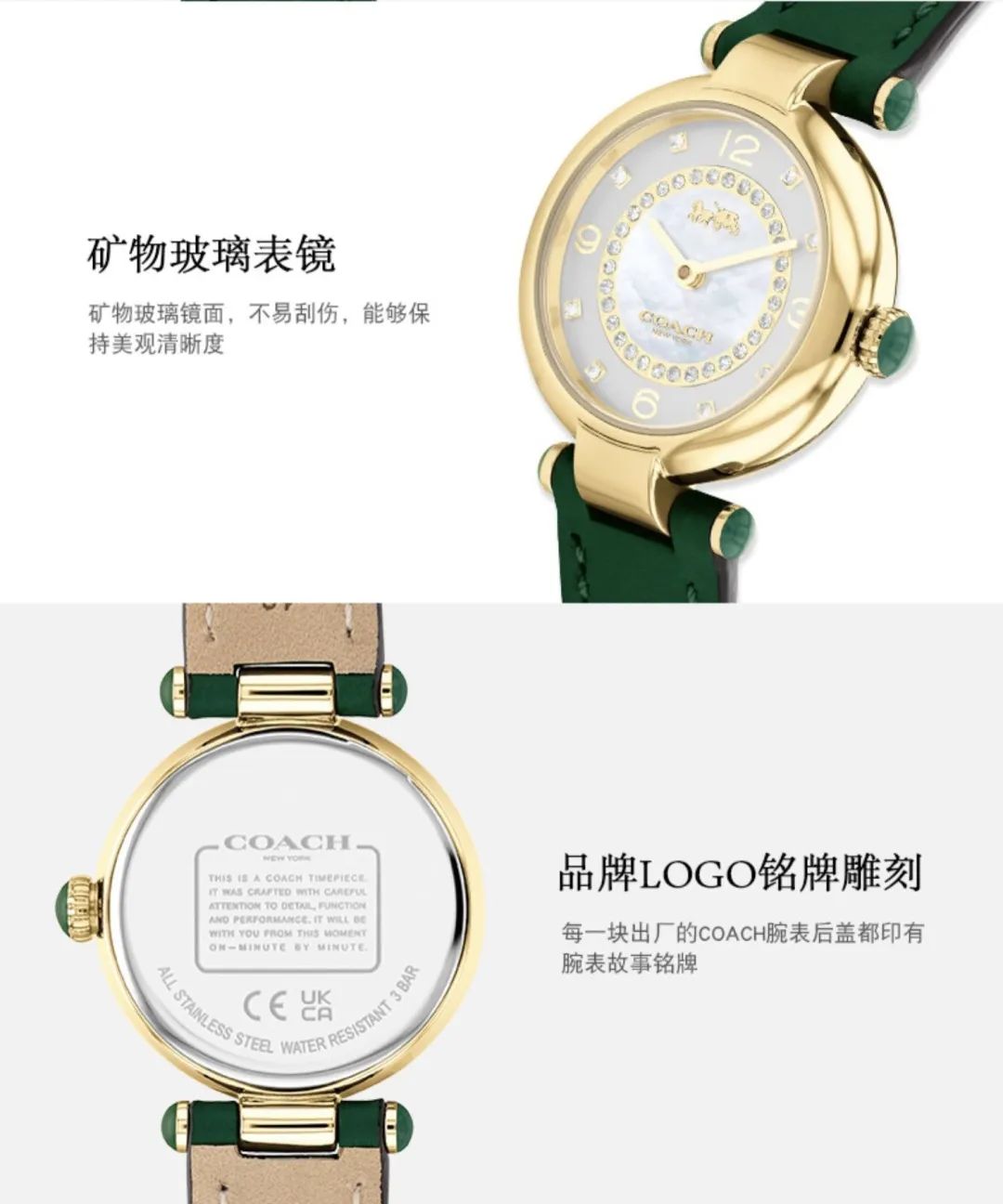 520 送礼急救指南，别怕，1.7 折的 COACH 蔻驰来了!