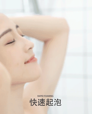 生姜洗头有多好？用了才知道，防脱还控油！99%的人竟然不知道