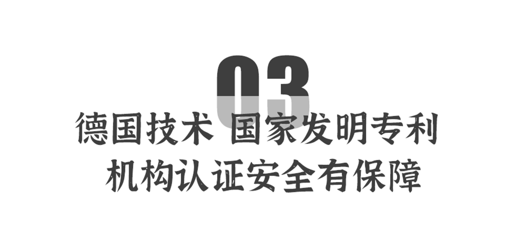 冠军推荐！植物做的神奇喷雾，解决99%的鞋臭“烦恼”！