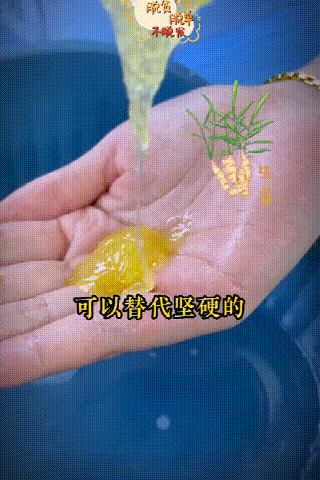 生姜洗头有多好？用了才知道，防脱还控油！99%的人竟然不知道