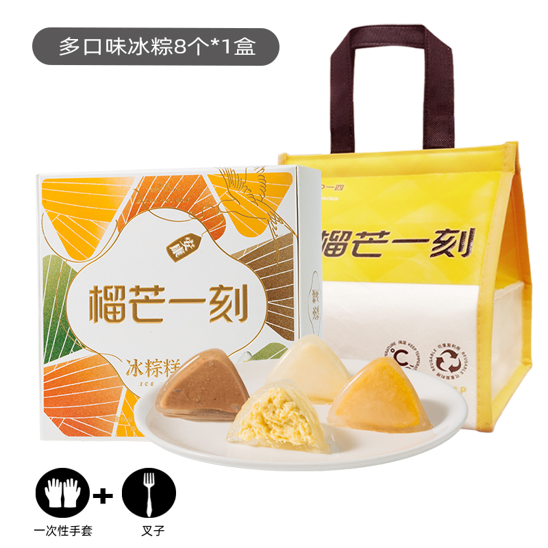 端午节送长辈什么礼物好？