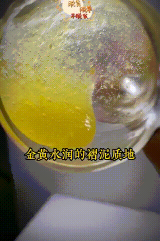 生姜洗头有多好？用了才知道，防脱还控油！99%的人竟然不知道