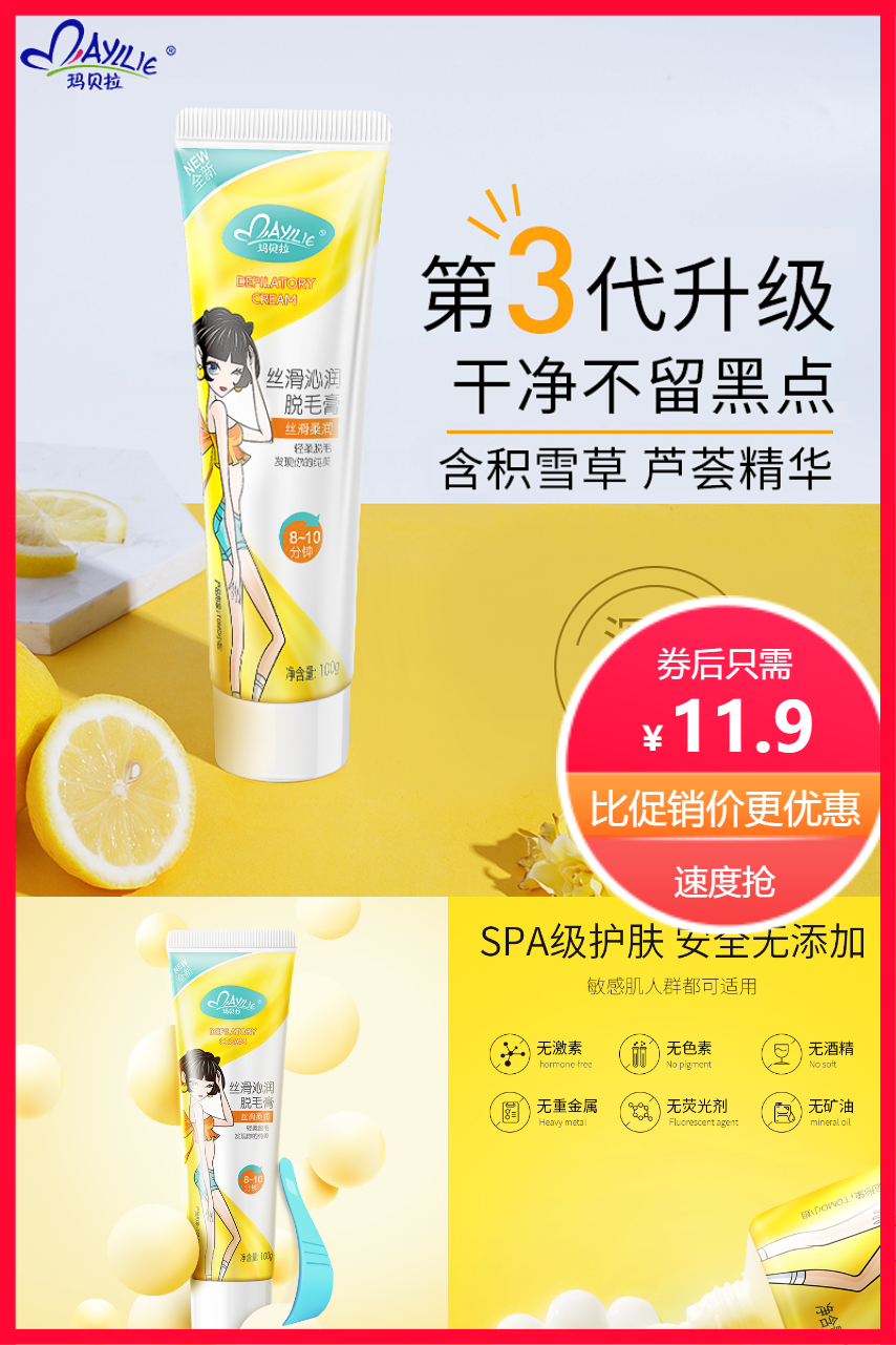 紫草膏的功效与作用?紫草膏十大品牌排行榜！