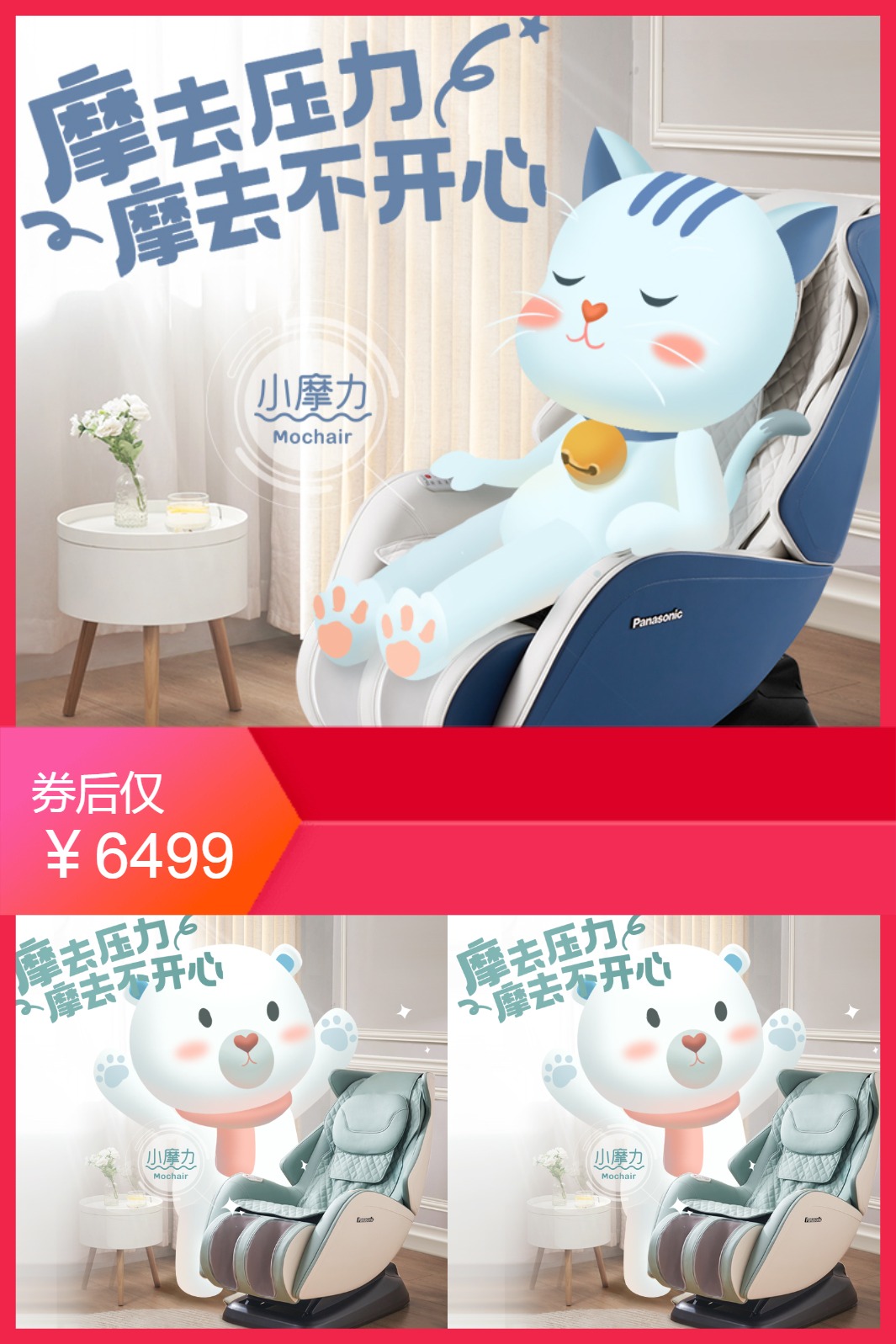200元预算内有哪些高性价比又有心意的母亲节礼物？