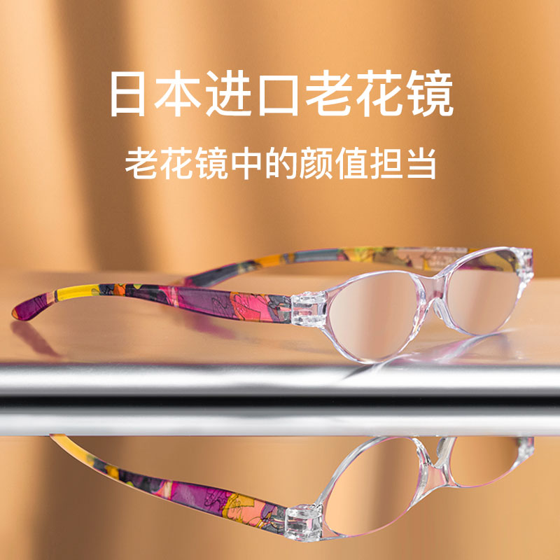 又到母亲节了，母亲节送什么礼物好？值得买推荐！