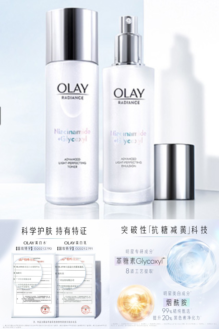 520热推好礼，甜蜜告白，怦然心动