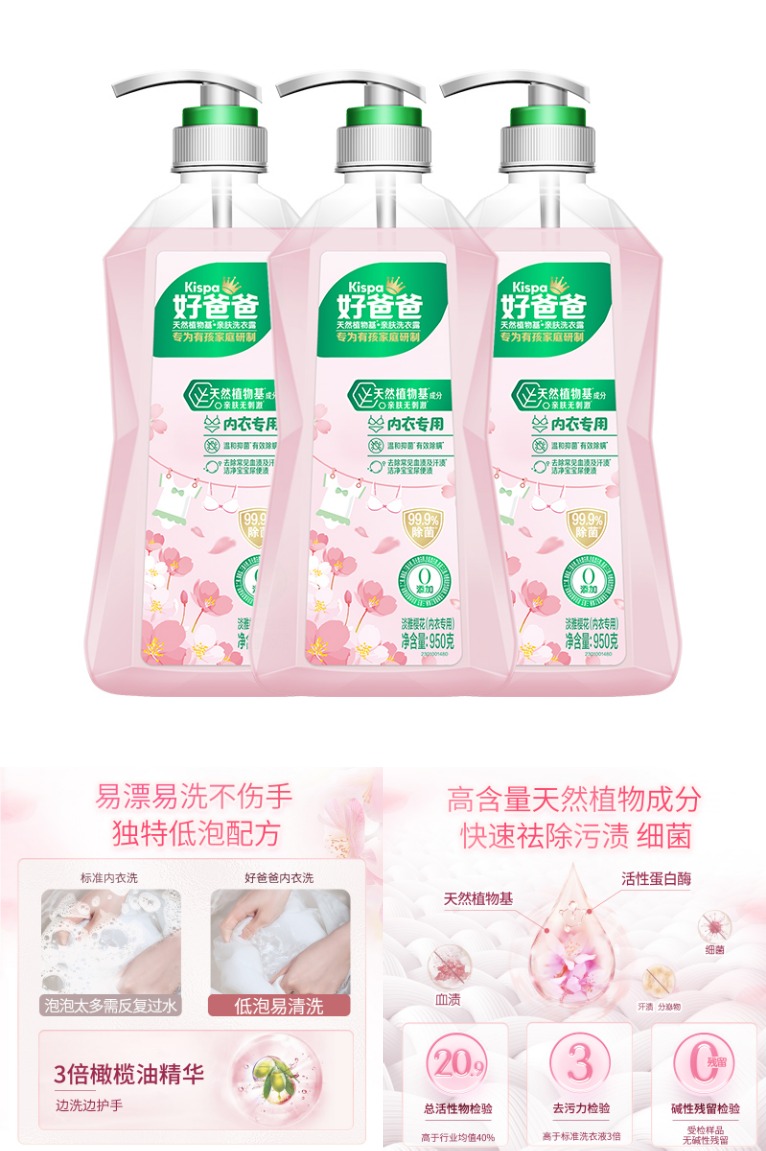 懒宅清洁季，懒人宅家清洁必备好物