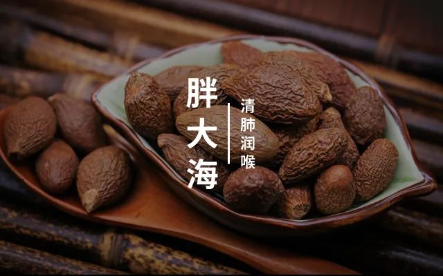 养肺要趁早，每天1杯茶，降燥，养好肺