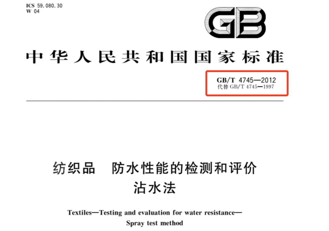 雨天“淋不湿”的防水飞织鞋，舒适透气，好穿到不想脱下来！