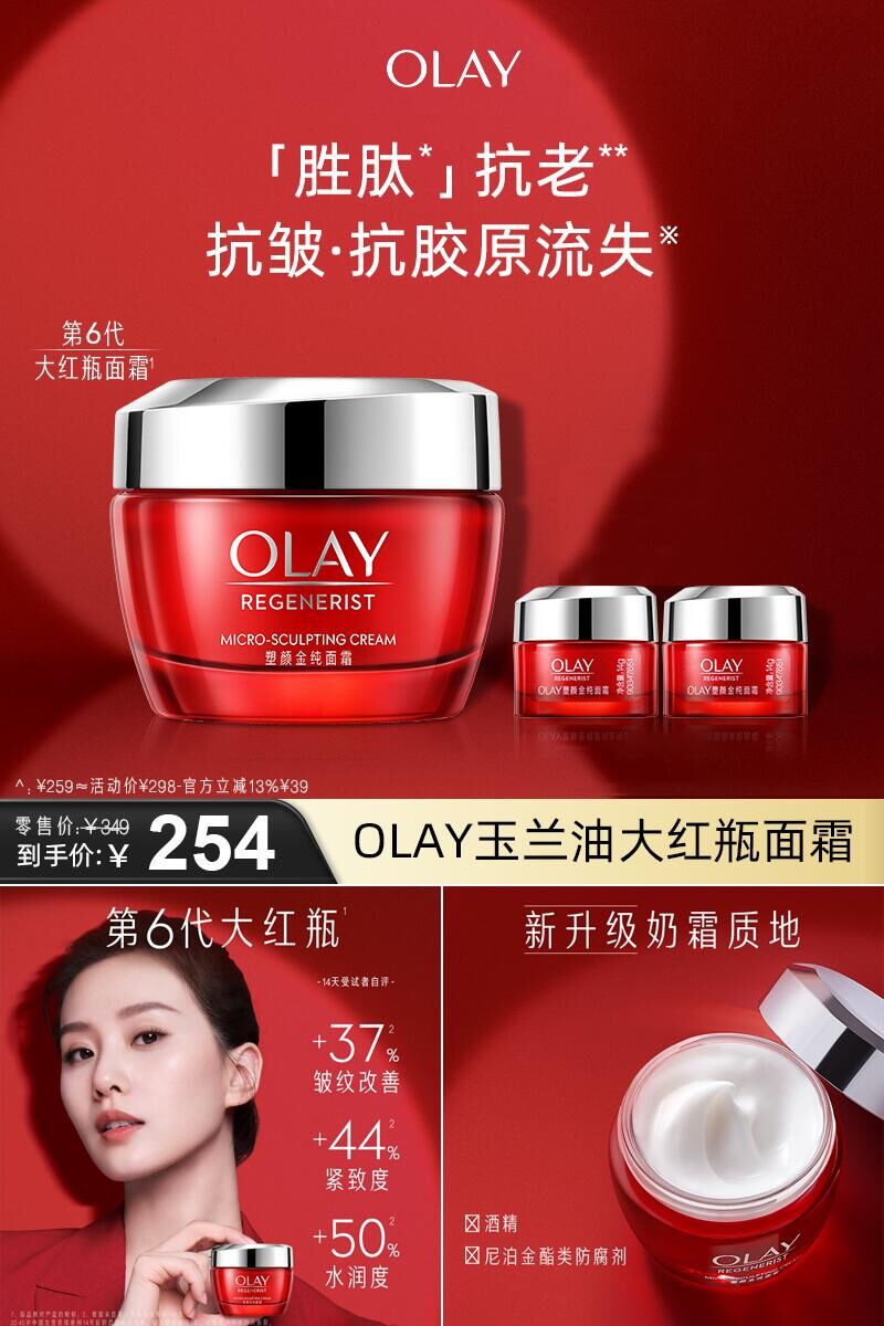 520热推好礼，甜蜜告白，怦然心动