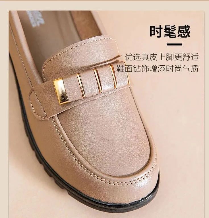 69元！给自己买双品质好鞋！头层牛皮不磨脚，不怕水，超舒服！