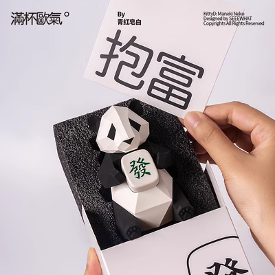 亲朋好友乔迁/搬家送什么合适？这十大类礼物给你灵感！