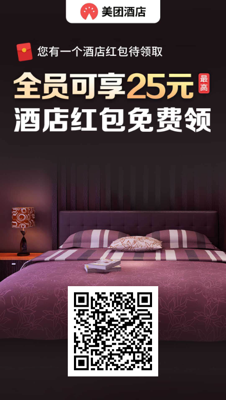 美团外卖优惠券怎么领取？点外卖巨省钱